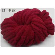 250g Super Chunky Chenille Yarn - Soft & Thick Polyester Fiber For DIY Handmade Knitting, Plush Texture Craft Yarn Suitable For Blankets, Pillows, Pet Beds, Scarves, Hats - Multi-Color Options Knitting Supplies, Knitting Yarn, Cozy Home Textiles, Textured Craft Materials, Fluffy Chenille Yarn - Multicolor - View 26