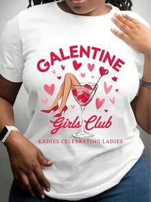Galentine Girls Club Soft & Breathable Women'S T-Shirt, All-Season Wear,  Print For Casual Look - 白色 - 查看 1