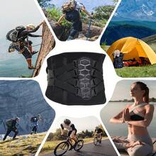 透气3D针织腰部支撑带 - 可调节背部支撑，男女适用，符合人体工程学设计 - 黑色 - 查看 7