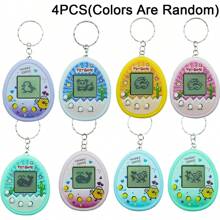 4 Stück elektronisches Haustier Spielzeug, Schwarz-Weiß-Bildschirm, tragbare Mini-Spielekonsole als Anhänger, virtuelles Haustier Aufzucht, elektronische Spielzeugmaschine, personalisiertes herzförmiges Aussehen, tragbares Design (kann als Schlüsselanhänger/Taschenanhänger verwendet werden), Geschenk für Feiertage/Halloween/Weihnachten/Schule