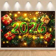 1 Piece Of 2026 New Year Celebration Backdrop - Dazzling Green And Gold Tones, With Red Gifts, Golden Pine Branches And Bright Yellow Lights, Suitable For Christmas, New Year Celebrations, Holiday Gifts, Weddings, Proposals, Birthdays, Anniversaries, Theme Parties, Event Displays, Bedrooms, Living Rooms, Gardens And Outdoor Decorations, Studio Props