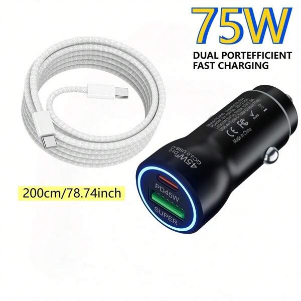 Total 75W USB C Car Charger Adapter, PPS 45W Super Fast Charging Type C Car Charger, Dual USB Car Charger,With 2M Long Cable, Compatible With Iphone 16/15/14/13/12, For Sam-Sung Galaxy S24/S23/S22/Series, IPad,