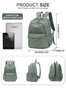 大容量女士笔记本电脑背包，经典休闲日用背包，学院风轻便书包，男女通用，防盗设计，15.6英寸笔记本电脑背包，工作包，旅行日用背包，书包，电脑包，男女皆宜的礼物。新旧款随机发货。 - 軍綠色 - 查看 2