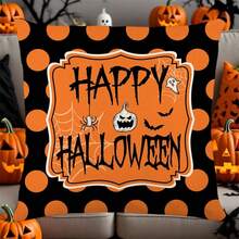Spooky Halloween Ghost Pumpkin Pillow Cover - Add Boo-Tiful Charm To Decor - White - View 5