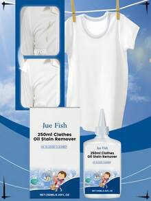 250毫升温和织物清洁剂，衣物清洁和柔顺剂，去除污渍、油脂和异味 - 彩色 - 查看 6