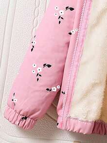 少女花卉印花保暖连帽夹克