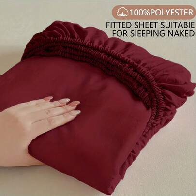 1件超柔软纯色床笠，轻盈如云，9.84英寸/25厘米深口袋，适用于所有尺寸的床——单人床、双人床、大号双人床、特大号双人床，居家和宿舍必备