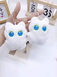 1pc Big-Eyed Black Cat Plush Pendant Cute Black Kitten Keychain Cute White Plush Kitten Bag Keychain Ornaments Student Backpack Pendant Cute Plush Pendant Schoolbag Pendant Car Keychain Cartoon Keychain, Keychain Ornaments Small Pendant Couple Keychain Boys And Girls Gifts, Friends Gifts, Event Souvenirs. - Multicolor - View 3