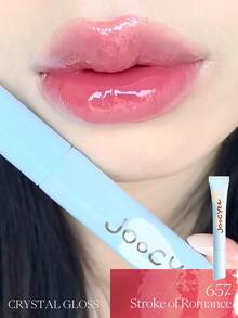 JOOCYEE 晶彩高光唇膏，成人儿童适用 - 657 STROKE OF ROMANCE - 查看 2