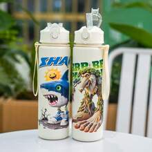1 szt. 700 ml/23 uncje Wytrzymała i urocza butelka na wodę z nadrukiem w stylu kreskówki Shanhaijing, kubek na wodę do uprawiania sportu na świeżym powietrzu z pokrywką i słomką, szczelna konstrukcja, odpowiednia do biegania, jazdy na rowerze, podróży - idealny prezent na urodziny, Boże Narodzenie, Halloween, Nowy Rok, urocza butelka na wodę, zestaw nawadniający w podróży, z motywem postaci z kreskówek