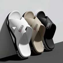 Fashionable Outdoor Sandals For Men, Open Toe, Cross Strap Slippers, Non-Slip Bathroom Shower Slippers, Beach Shoes For Swimming And Walking - 金色 - 查看 1