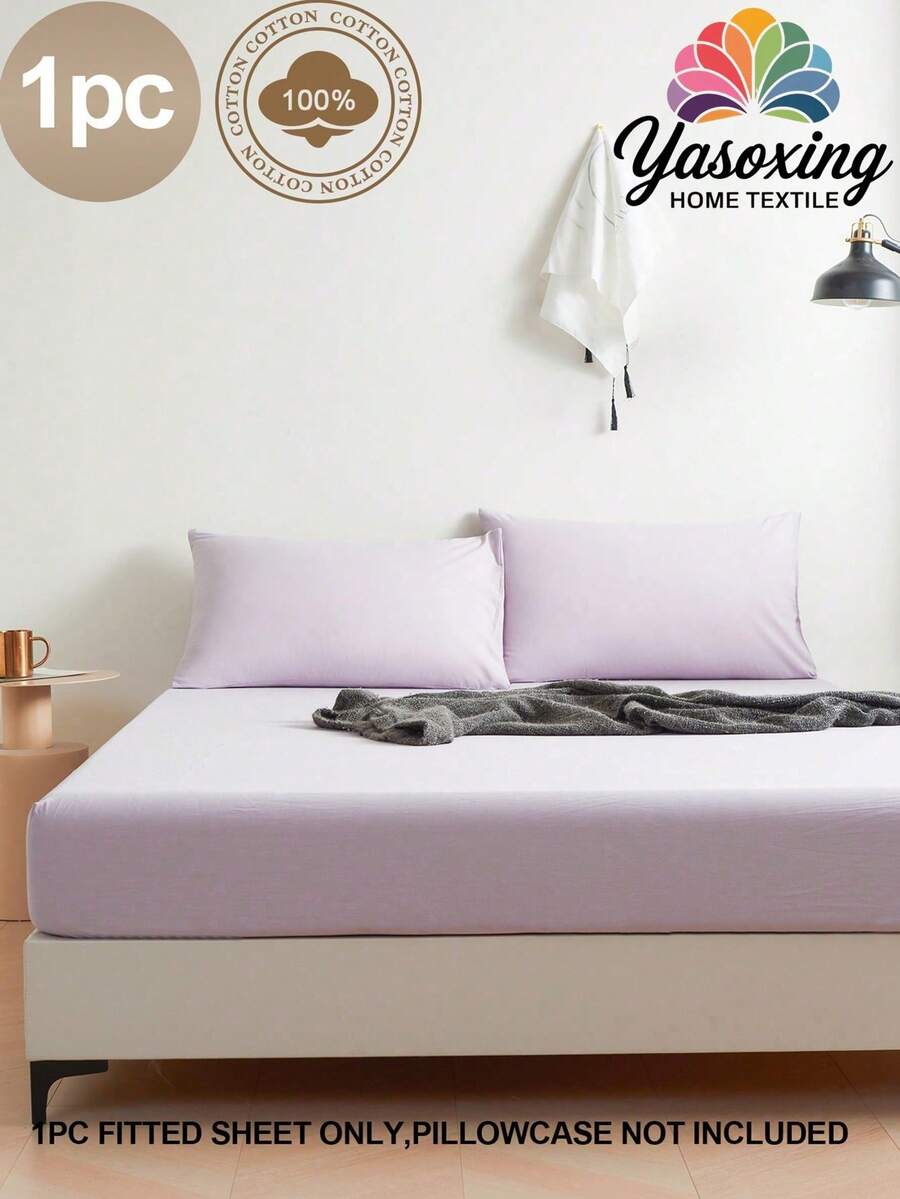 1件装纯色浅紫色床笠，床垫保护套，床垫罩，床笠，柔软透气，适用于单人床、双人床、大号床、特大号床 - 深口袋设计，最大可达11.8英寸，床上用品套装，宿舍床上用品，返校季 - 淡紫色 - 查看 1