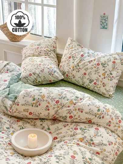 2/3pcs Flower Printing, Small Floral, Leaves, 100 Cotton Anti-Pilling, Girls, Students, Small Fresh, Super Soft, Lovely, Four Seasons, Sanding Quilt Cover, Home Bedding, Kit, Excluding Quilt Core,Twin Queen King