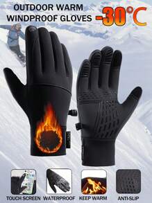 Męskie zimowe, ciepłe rękawiczki rowerowe, modne, męskie, antypoślizgowe, ocieplane rękawiczki, odpowiednie do uprawiania sportu, jazdy na nartach i biegania