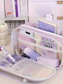 1 件可爱牛津布铅笔盒，多功能大容量，弹性可调，可存放笔、尺子，适合男孩和女孩，美观的学生文具盒，送给朋友的完美礼物，文具收纳盒