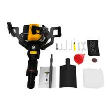 SENDERPICK 33CC Gas-Powered Excavator Garden Tree Digger Shovel Digging Machine 2 Stroke - Multicolor - View 11