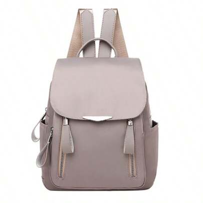 Women's Outdoor Simple Oxford Zipper Backpack Multi-Purpose Travel Bag