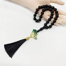 1 件圆形生命树设计阿拉伯 Tasbih Misbaha 伊斯兰祈祷珠，斋月开斋节的优雅配饰，日常穿着和派对，冥想和祈祷的传统精神珠宝 - 2 - 查看 9