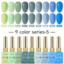 XEIJAYI 9 Colors 15ml New Popular Solid Color Set Nail Gel Polish Semi Permanent Nail Art Soaking UV LED Nail Salon DIY Nail Salon Gel For Spring And Summer - 9色套裝05 - 查看 1