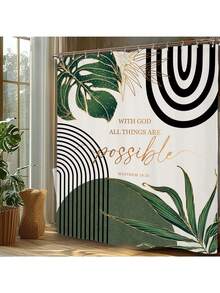 Abstract Shower Curtain, Neutral Leaves Geometric Minimalist Aesthetic Plant Mid Century Modern Waterproof Bathroom Curtain With Hooks - 翠綠色鼠尾草綠 - 查看 3
