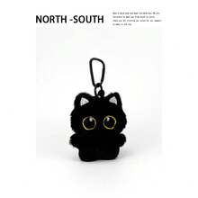 1件2025新款可爱猫咪毛绒挂件，创意小饰品，送给女性/学生的礼物，毛绒玩偶，旅行玩偶，课堂减压玩偶，迷你小饰品，洗澡玩偶，圣诞文具，压力球，生日/圣诞节/万圣节礼物 - 彩色 - 查看 5