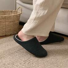 رمادي غامق صلب