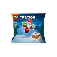 Lego 30692 Santa Claus And Chimney Creative Variety Series Educational Building Blocks Gifts For Boys And Girls - Multicolor - View 3