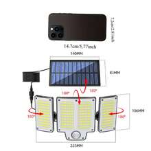 1/2个太阳能户外灯，280颗LED灯珠，3种模式人体感应户外灯，带遥控器，防水太阳能户外安全泛光灯，适用于庭院、露台、花园、车库（单个280颗LED灯珠/2000mAh = 6个100颗LED灯珠/1200mAh） - 三頭壁燈-分體 - 查看 8