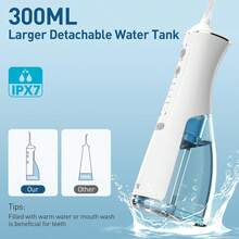 口腔冲洗器牙科水牙线牙齿美白防水便携式牙科水牙线300ML牙齿清洁器 - 白色 - 查看 5
