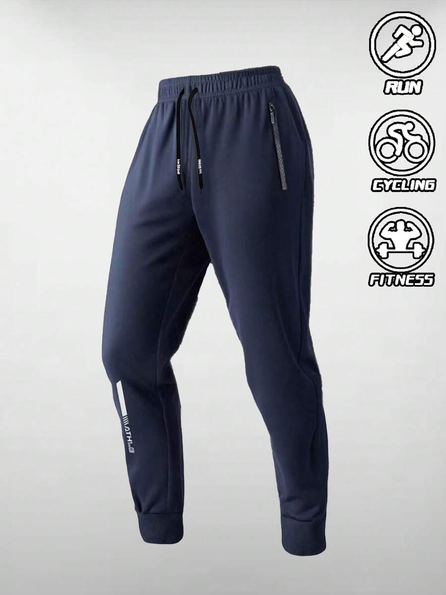 男士运动裤，速干户外休闲抽绳运动裤，弹性腰带弹簧 - 藏蓝色 - 查看 1