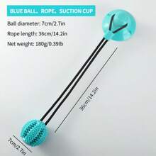 宠物训练玩具，带强力吸盘的狗狗磨牙牵引绳，宠物磨牙玩具，吸盘式宠物训练玩具。适合小型和中型犬打发无聊时间。（建议在光滑瓷砖上使用，不建议在木地板上使用。）