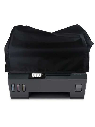 1个通用打印机复印机防尘罩，防水保护罩，聚酯纤维材质，适用于办公室和家庭使用 - 适配多种机器和电子设备