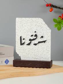 An Exquisite And Simple Resin Ornament With Beautiful Meanings,A Resin Decorative Ornament.As A Decorative Piece, It Can Be Used For Home Decoration, Interior Decoration, Tea Room Decoration