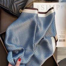 1pc Faux Silk Simple Pattern Printed 27.6in Small Square Scarf/Bandana, Versatile Waist Belt For Women, Spring/Summer/Autumn, Fashion Scarf/Neckerchief, Gift For Mom, For Dress