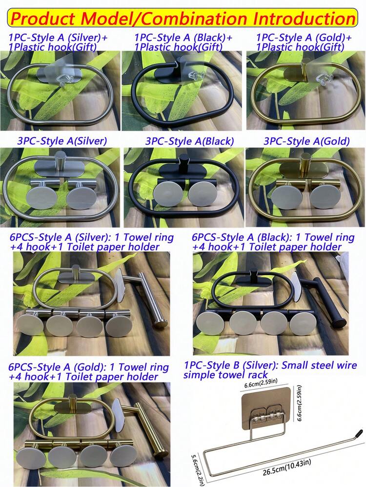 1/3/6件套浴室毛巾架、粘贴式毛巾架、不锈钢毛巾架、毛巾环、浴巾架、毛巾杆、壁挂式毛巾架、浴室毛巾杆、手巾环、毛巾架、浴室挂件、浴室收纳盒、哑光黑色免打孔洗碗布架、洗脸手巾架、浴室收纳盒、五金配件、银色金色、防水、浴室装饰、厨房收纳盒、浴室用品 - 彩色 - 查看 4