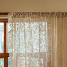 Green Sheer Curtains 108 Inch Long Living Room - Shabby Chic Floral Ruffled Curtains, Elegant Knitted Privacy Rod Pocket, Emerald Green, Spring/Summer, 1 Pair, 59 X 108 Inch - 淺褐色的 - 查看 2