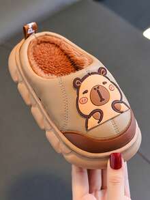 1 Pair Children's Slippers, Plush Indoor Home Slippers For Boys And Girls, Autumn/Winter - Coffee Brown - View 4