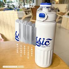 Sports Bottles