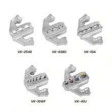 Cable Insertion & Extraction Tools - ค่าเริ่มต้น - ดู 4