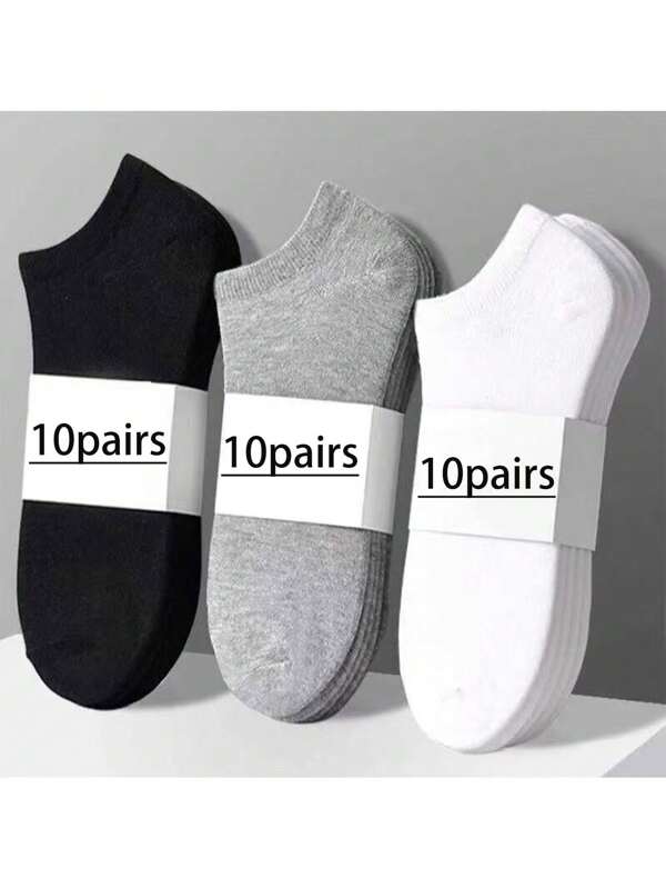 5 Pairs Of Simple Solid Color Socks, Soft And Lightweight Low-Cut Socks, Stockings And Hosiery For Boys And Girls