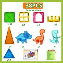 Đồ chơi khối xây dựng từ tính ABS vuông lớn, gạch từ tính sáng tạo xây dựng 3D, thích hợp làm quà tặng ngày lễ thiếu nhi và sinh nhật - Nhiều màu - Xem 10