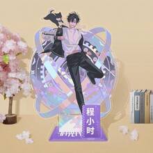 1pc Time Agent Qiao Ling / Lu Guang / Cheng Xiaoshi 10cm Acrylic Standee, High-Quality Character Double-Sided Laminated Anti-Scratch Design, Paired With Thick Base For Stable Desktop Display, Anime Collectible, Suitable For Character Collection, Desktop Display, And Peripheral Exhibition