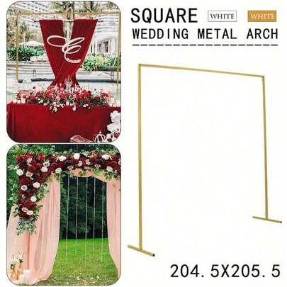 Flower Stand Arch Iron Wedding Arch Party Door Garden Metal Props Decoration, 2x2 Meters