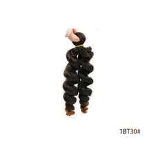 Extensión de cabello trenzado rizado francés sintético de 12 pulgadas, estilo boho, para peinado de bob corto de 12 pulgadas y 150 gramos, para mujeres en días festivos, fiestas, Halloween, Navidad, festivales de música, carnaval y Año Nuevo