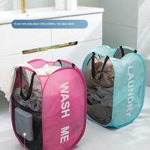 1pc Large Capacity Double-Sided Printed Clothes Mesh Basket, Portable Foldable Bathroom Wall-Mounted Dirty Clothes Hamper, Plush Doll Storage Basket. Modern Nylon Design, Multi-Layer, Suitable For Organizing Shirts, Socks And Other Household Cleaning And Laundry Supplies.