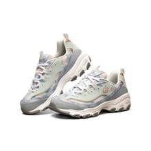 Skechers 機甲鞋三代女子緩震復古機能老爹鞋休閒運動跑步鞋 - 淺藍色/多彩色 - 查看 8