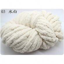 250g Super Chunky Chenille Yarn - Soft & Thick Polyester Fiber For DIY Handmade Knitting, Plush Texture Craft Yarn Suitable For Blankets, Pillows, Pet Beds, Scarves, Hats - Multi-Color Options Knitting Supplies, Knitting Yarn, Cozy Home Textiles, Textured Craft Materials, Fluffy Chenille Yarn - Multicolor - View 18