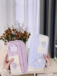 1 件可爱牛津布铅笔盒，多功能大容量，弹性可调，可存放笔、尺子，适合男孩和女孩，美观的学生文具盒，送给朋友的完美礼物，文具收纳盒