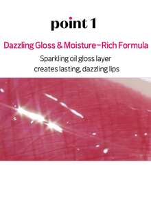 ETUDE Dear Darling 润唇油 01 真樱桃色，高保湿有效润唇油，令双唇柔滑水润，不粘腻，适合干唇，滋润亮泽的唇釉色号，韩国化妆品，4.2克/0.14盎司 - 01 Real Cherry - 查看 8