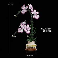 500+Pcs/Box Assorted Wooden Blossom Bouquet Including Rose, Magnolia & Other Flowers, Precise Flower Brick Arrangement, Everlasting Decoration For Home & Office, Romantic Gift - Three-color Building Block Vase - View 17